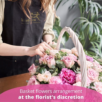 BKT BASKET OF CUT FLOWERS